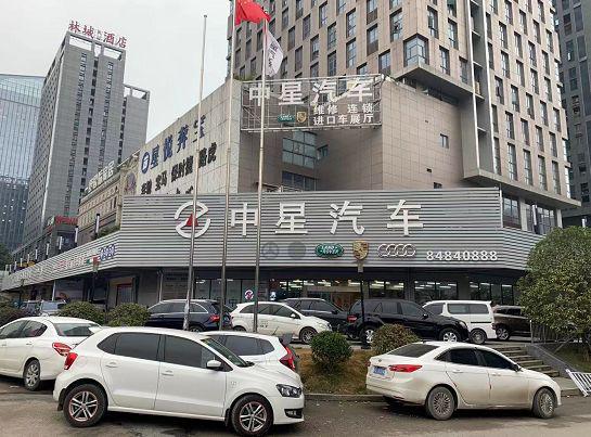 男子花50万买车回家,男子花50多万买福特车