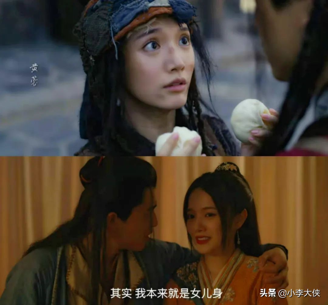 射雕降龙十八掌为什么只有一招,射雕之降龙18掌免费观看