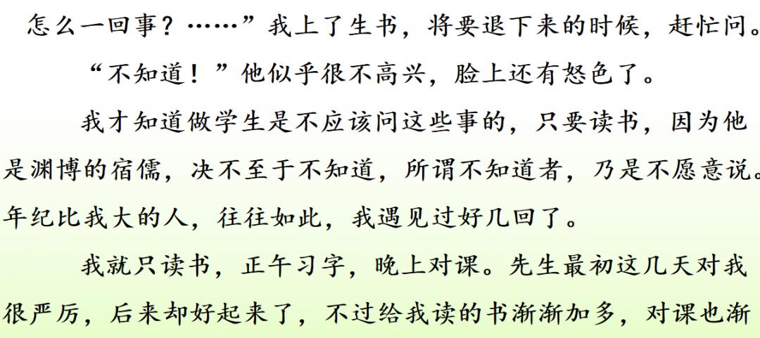 下学期语文常考看图写话,部编版六年级语文期末习题及答案