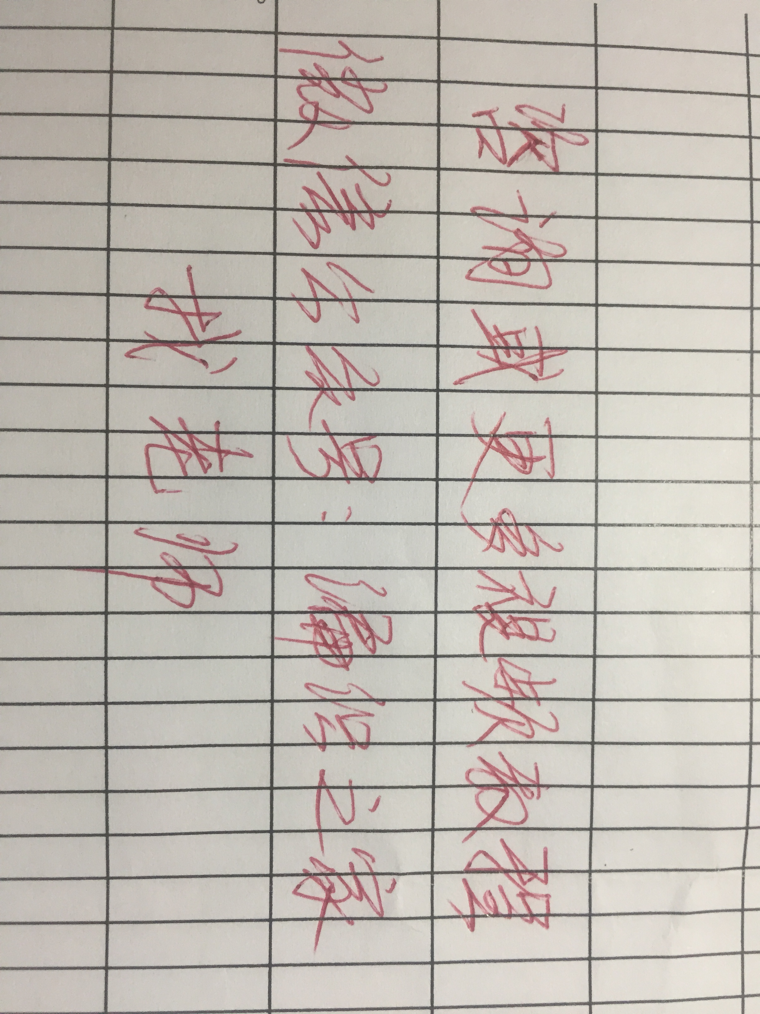 上下针的棒针收针方法,平针狗牙边收针法视频教程