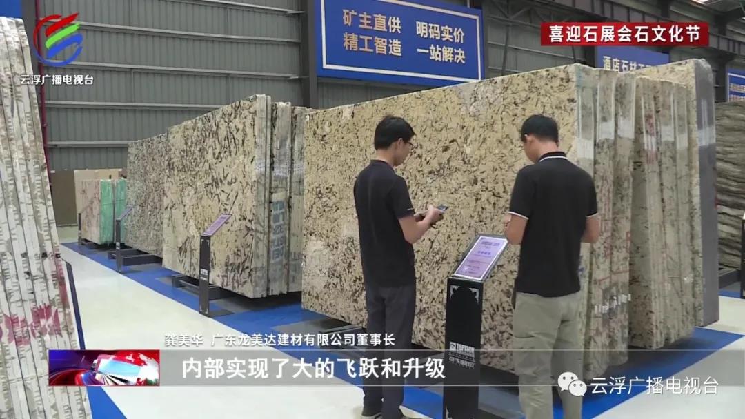 云浮地方穷吗,云浮是广东省最穷吗