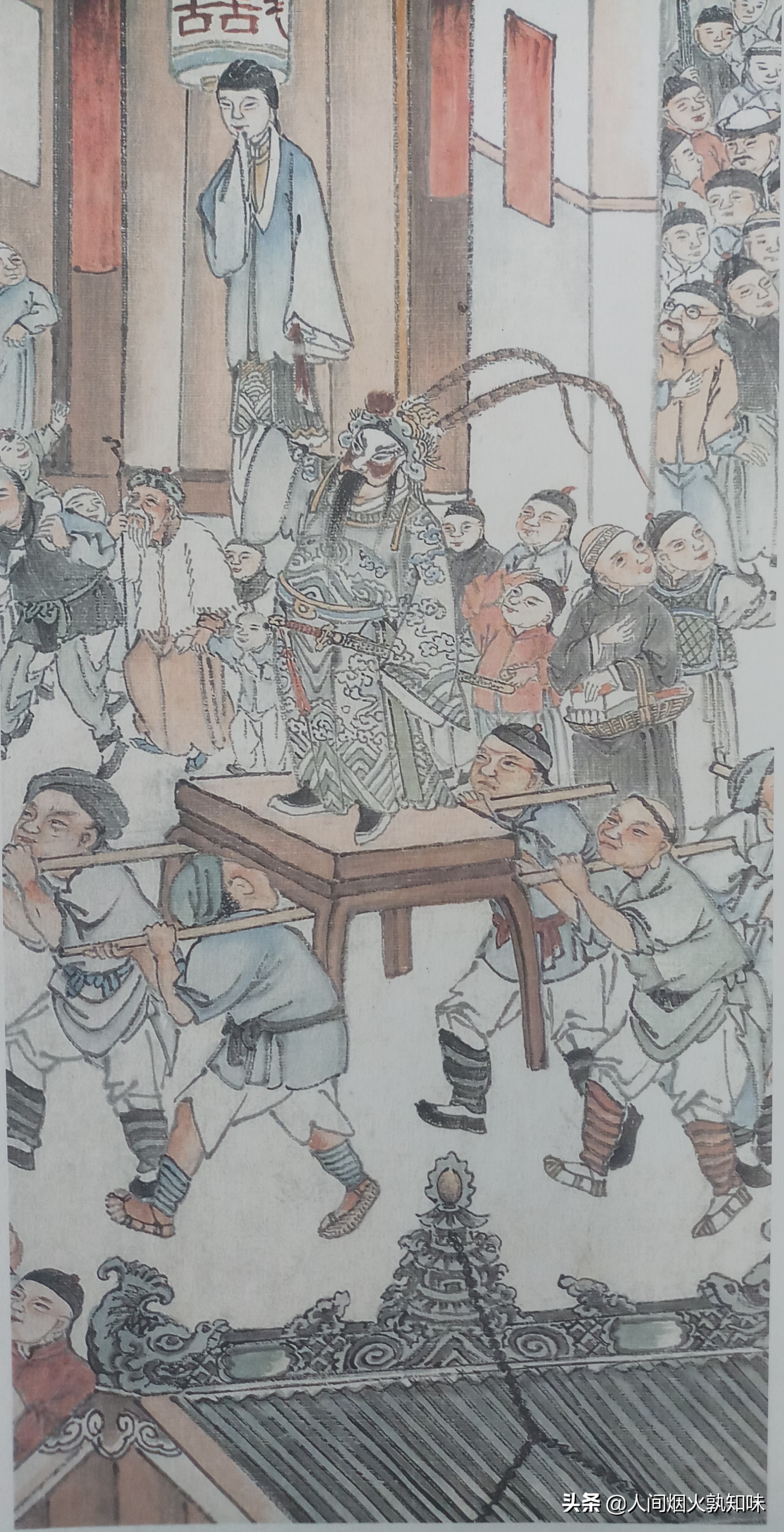 绵竹川剧,川剧绵竹