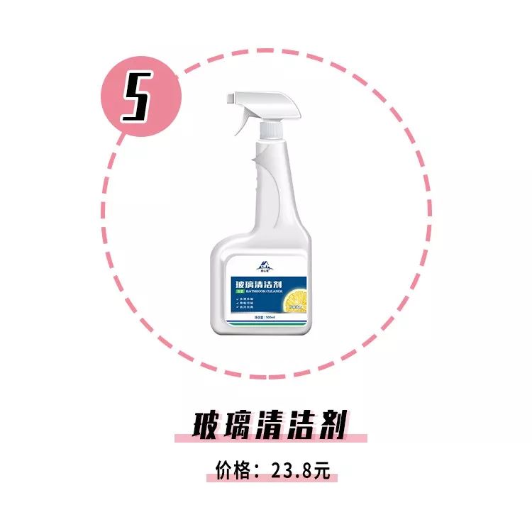 宜家租房必备,宜家租房推荐