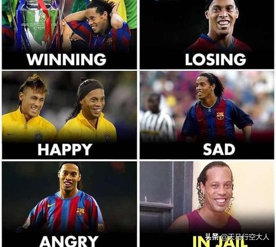 小罗，落入凡间的足球精灵，他的欢乐和世界只有他懂