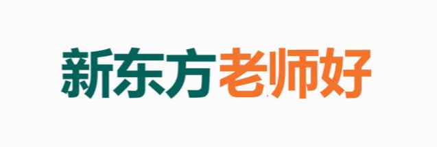 福州11中初中部好吗,福州11中初中部升学率