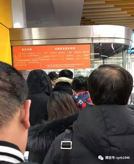 盛京通交通联合卡长期发售么,盛京通交通联合卡