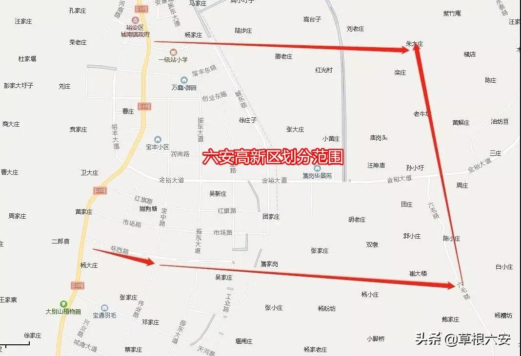 赞！你看，这是了不起的新城南