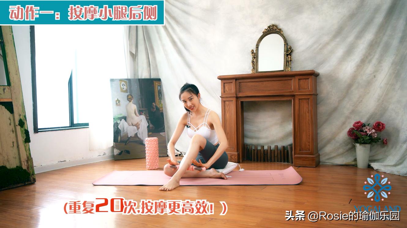 暴瘦肌肉小腿按摩,十分钟瘦小腿最快方法立马见效