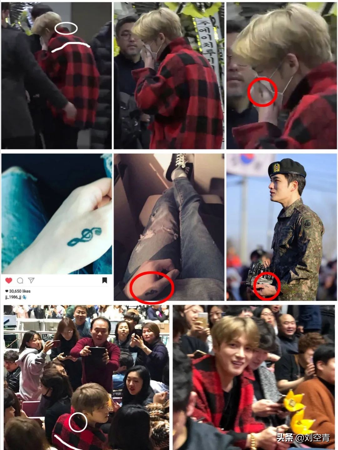 独家扒皮金在中作妖史：谎称自己感染新冠肺炎，激吻*女幼**还骗粉丝