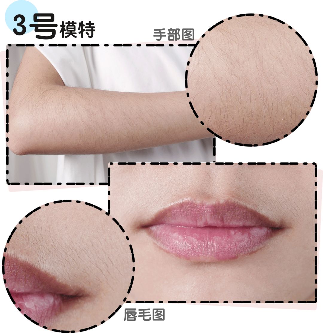 网红脱毛仪器家用评测,网红脱毛仪哪个好用又便宜