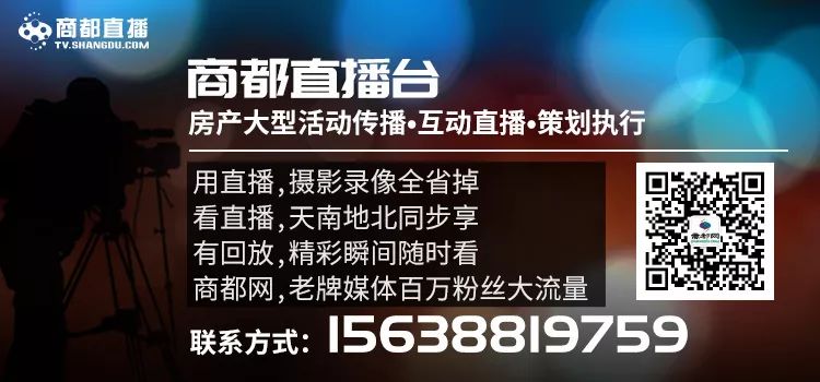 郑州二七区有哪些公办中学,郑州二七区比较新的初中学区房