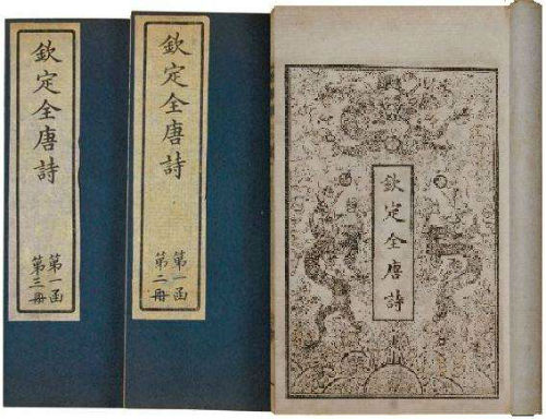 唐代诗歌的酒文化，塑造中国文化的精神品格