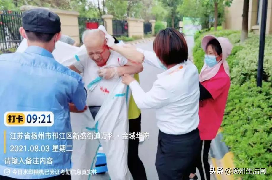 防控疫情期间物业管理小区,扬州物业疫情防控要求