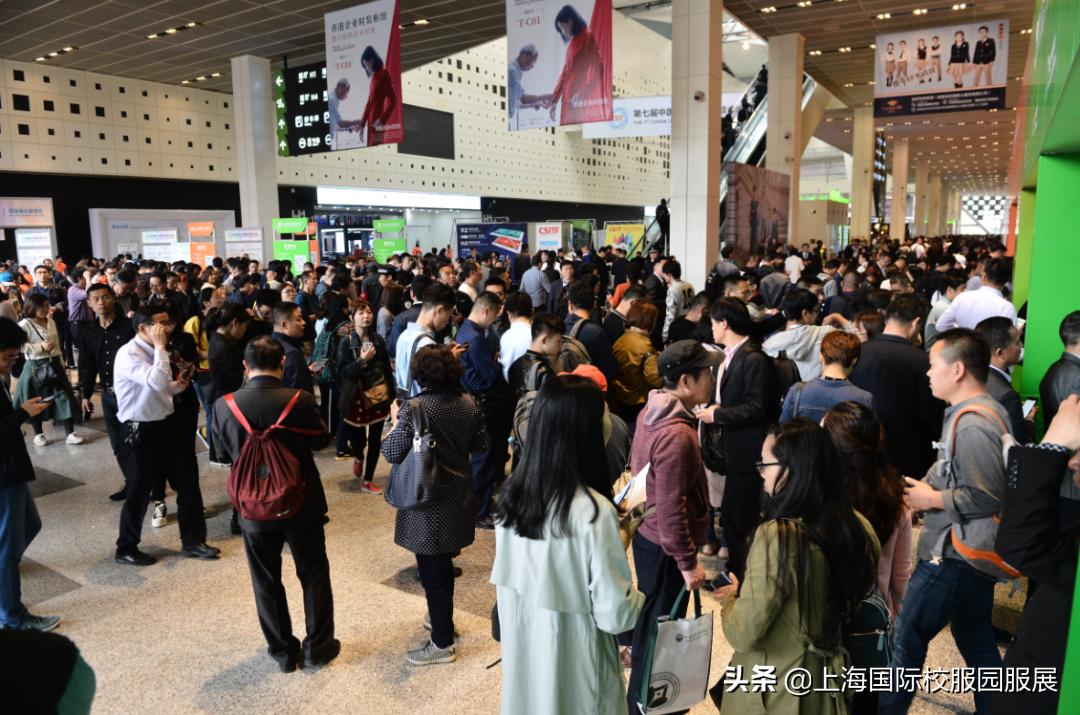 issue校服,isue校服展10周年