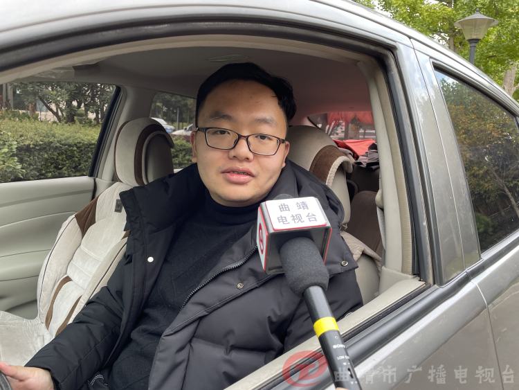 曲靖智停app是哪家公司的,曲靖智停可以免费停多久