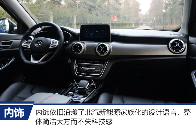 纯电suv续航500km的新能源suv,续航大空间五门纯电车