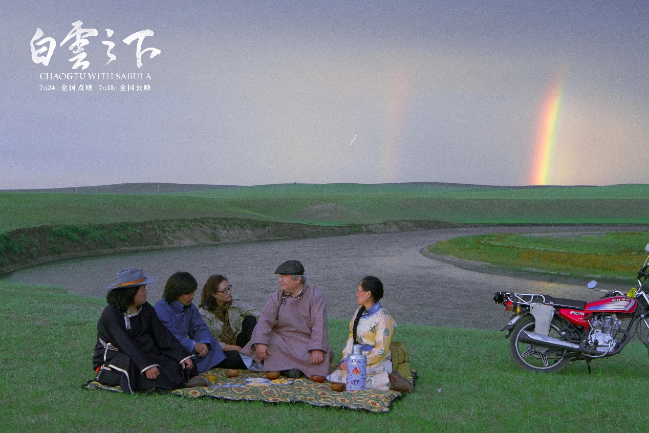 影院复工第一天,电影院复工第一场电影推荐