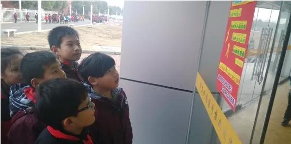 中国唯一学校金融理财课程精典案例,不要错过给孩子优质财商教育