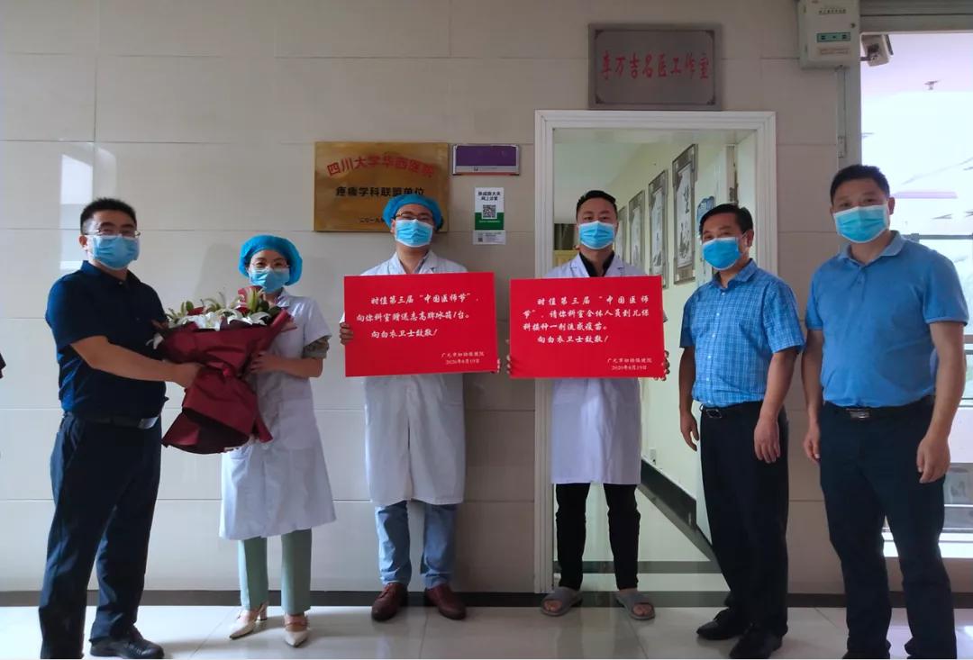 弘扬抗疫精神弘扬正能量,弘扬正能量众志成城抗疫情