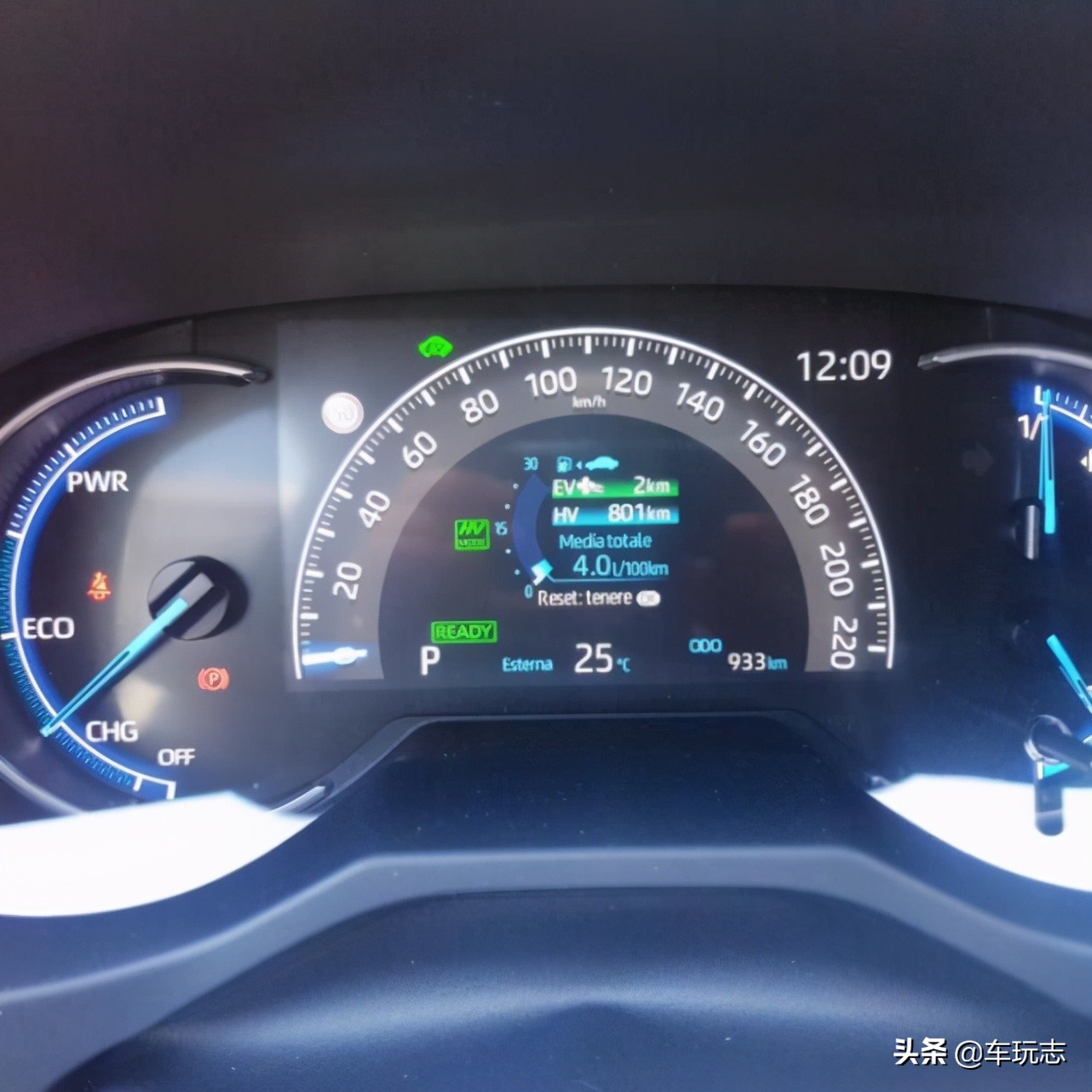 rav4插混试驾,试驾全新丰田rav4