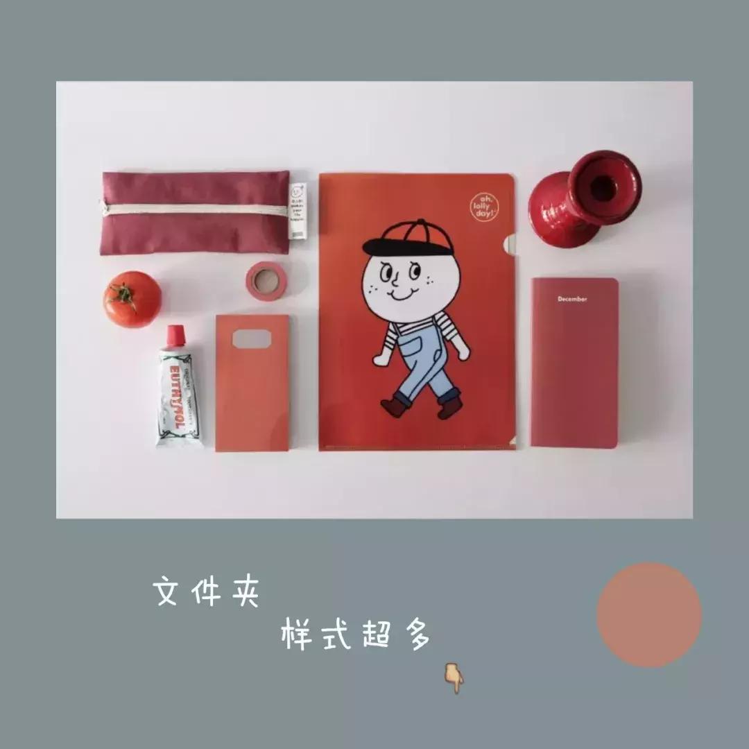 淘宝文创店铺推荐,淘宝上小众原创的历史文创店铺