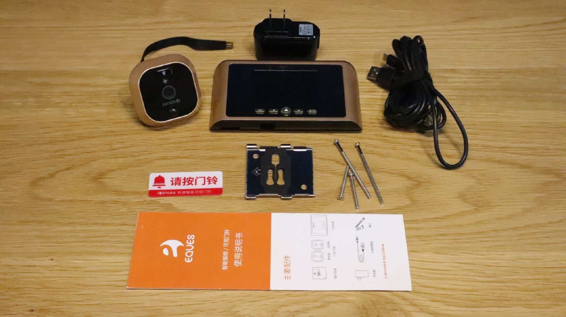 买可视门铃,买可视门铃还是摄像头