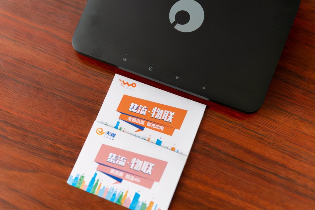 在外租房如何最划算开通宽带,把省钱发挥到最大价值是真的吗