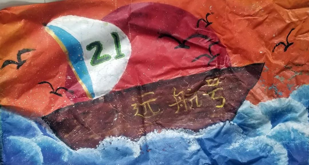 渭南初级中学：逆天了！这些队旗都是学生设计的