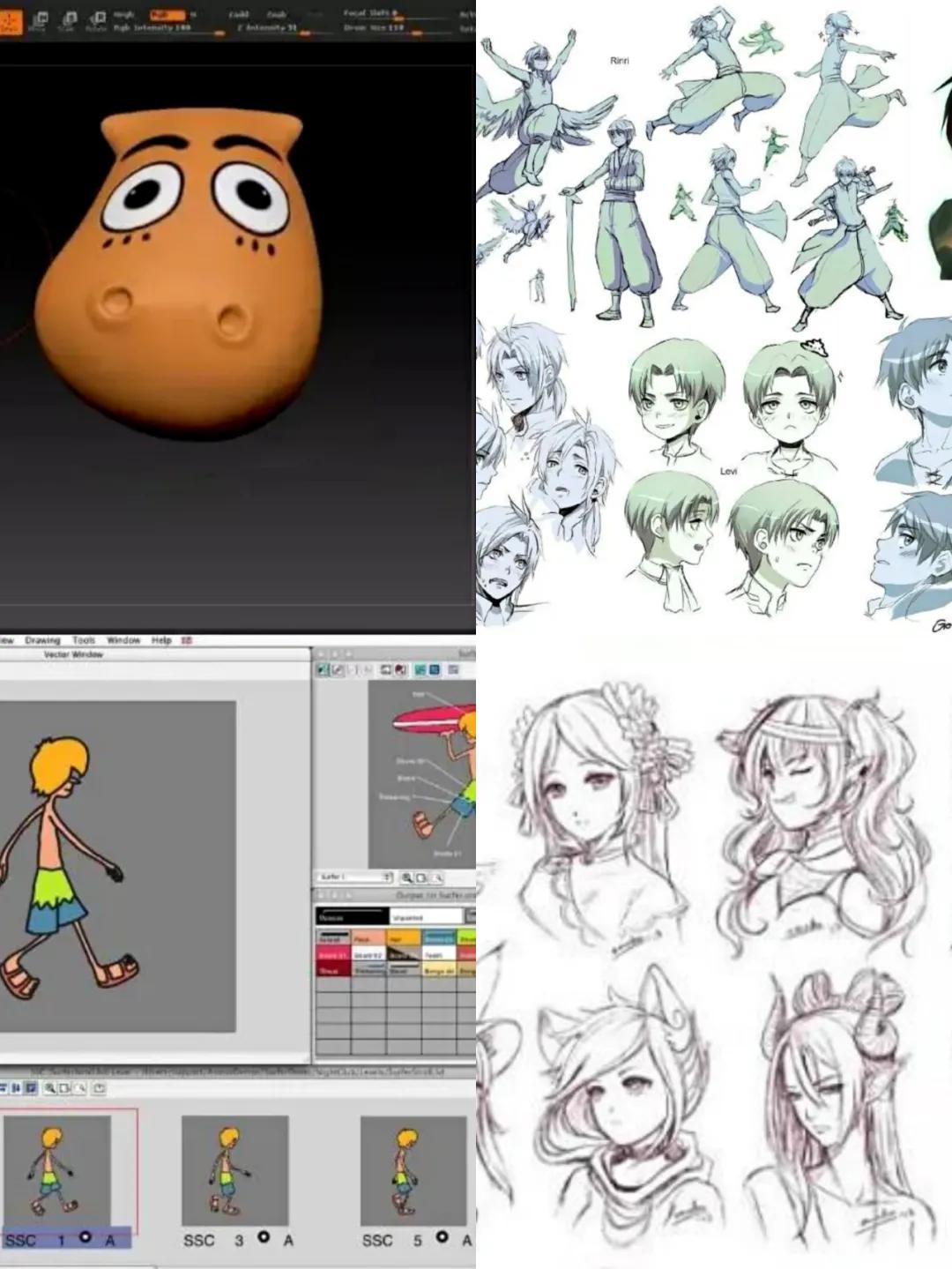 权威发布|苏州托普信息职业技术学院2021统招报考指南