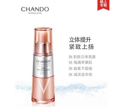 提升苹果肌法令纹化妆品,去除苹果肌法令纹产品