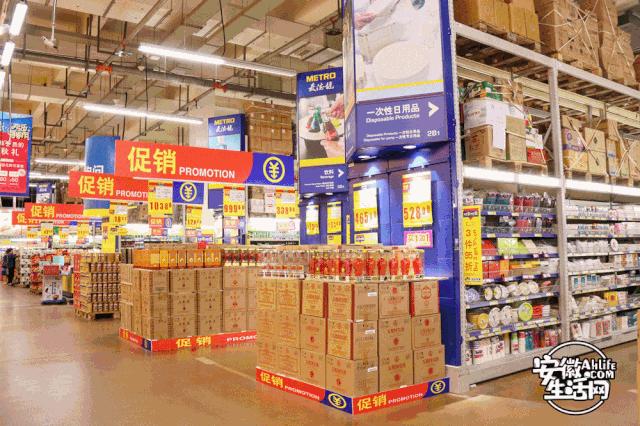 合肥大超市购物省钱攻略,合肥最值得逛的超市