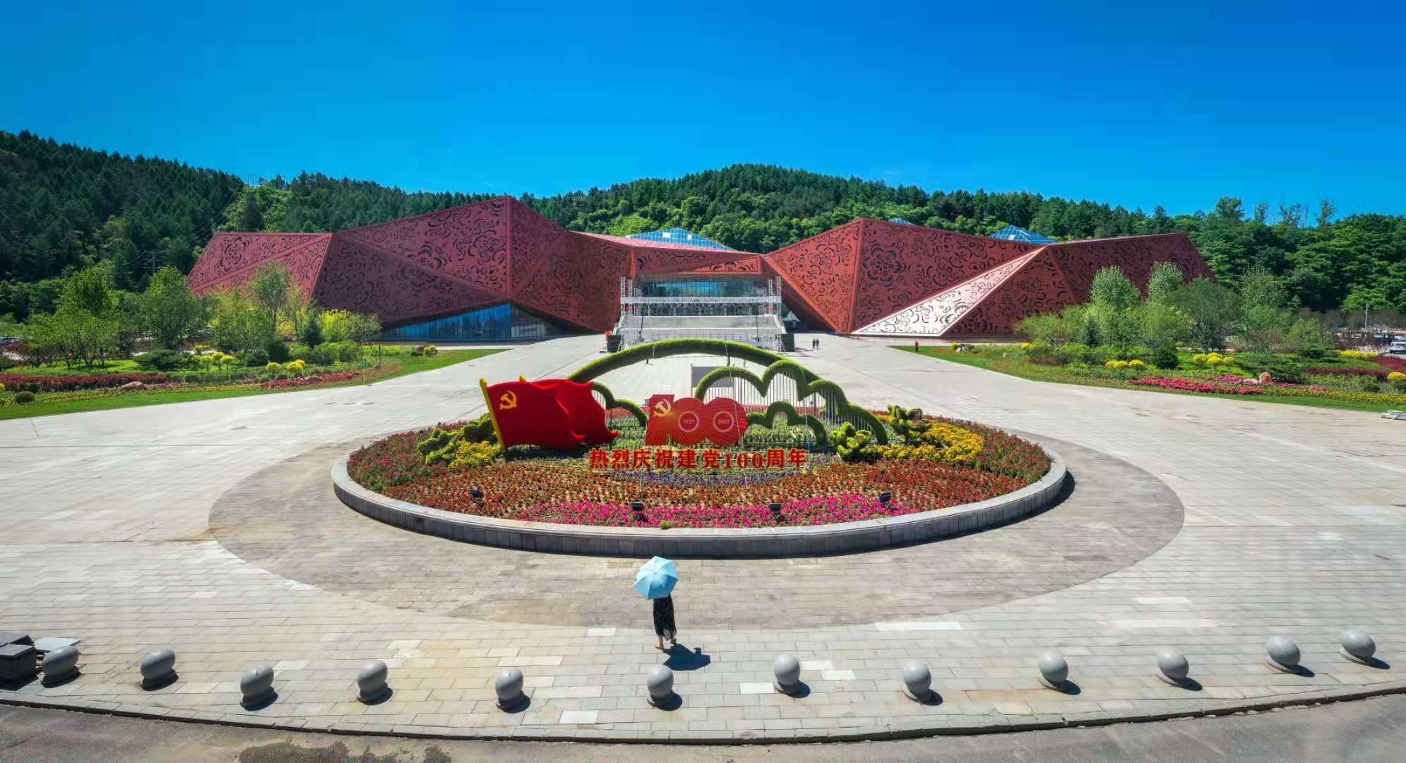 建设高品质“精致城市”，山城通化有高“颜值”有深“内涵”