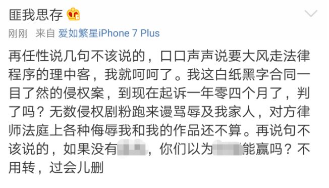 复制粘贴就是没诚意吗,复制粘贴真的有这么好做吗