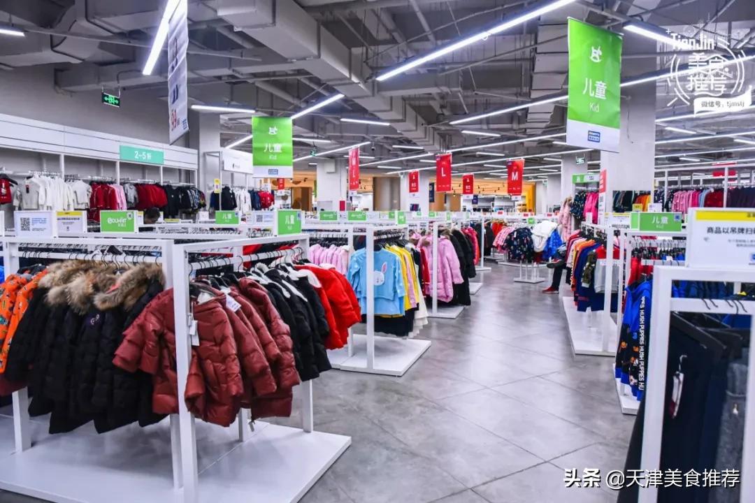 天津优惠力度最大的奥莱,天津性价比高的奥莱