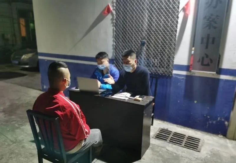 利用网络实施诈骗,公安打击网络诈骗