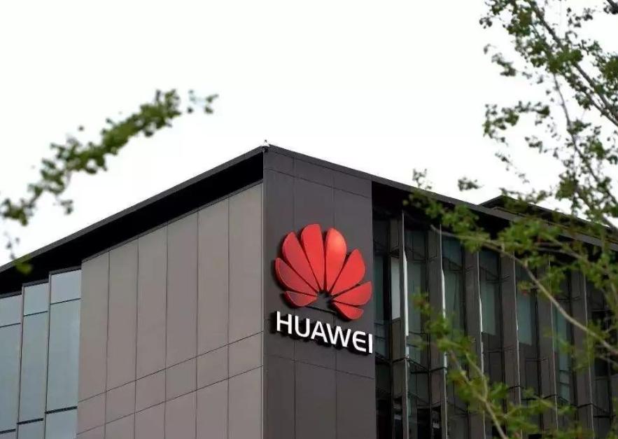 入职华为上哪所大学比较合适,进华为不是全日制大专可以进吗