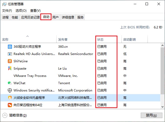 新电脑到手需要注意的三件事,新电脑到手后该注意的三件事