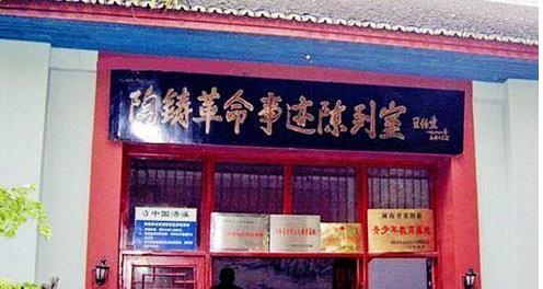 永州有哪一些旅游景点值得去的,永州有什么旅游景点推荐