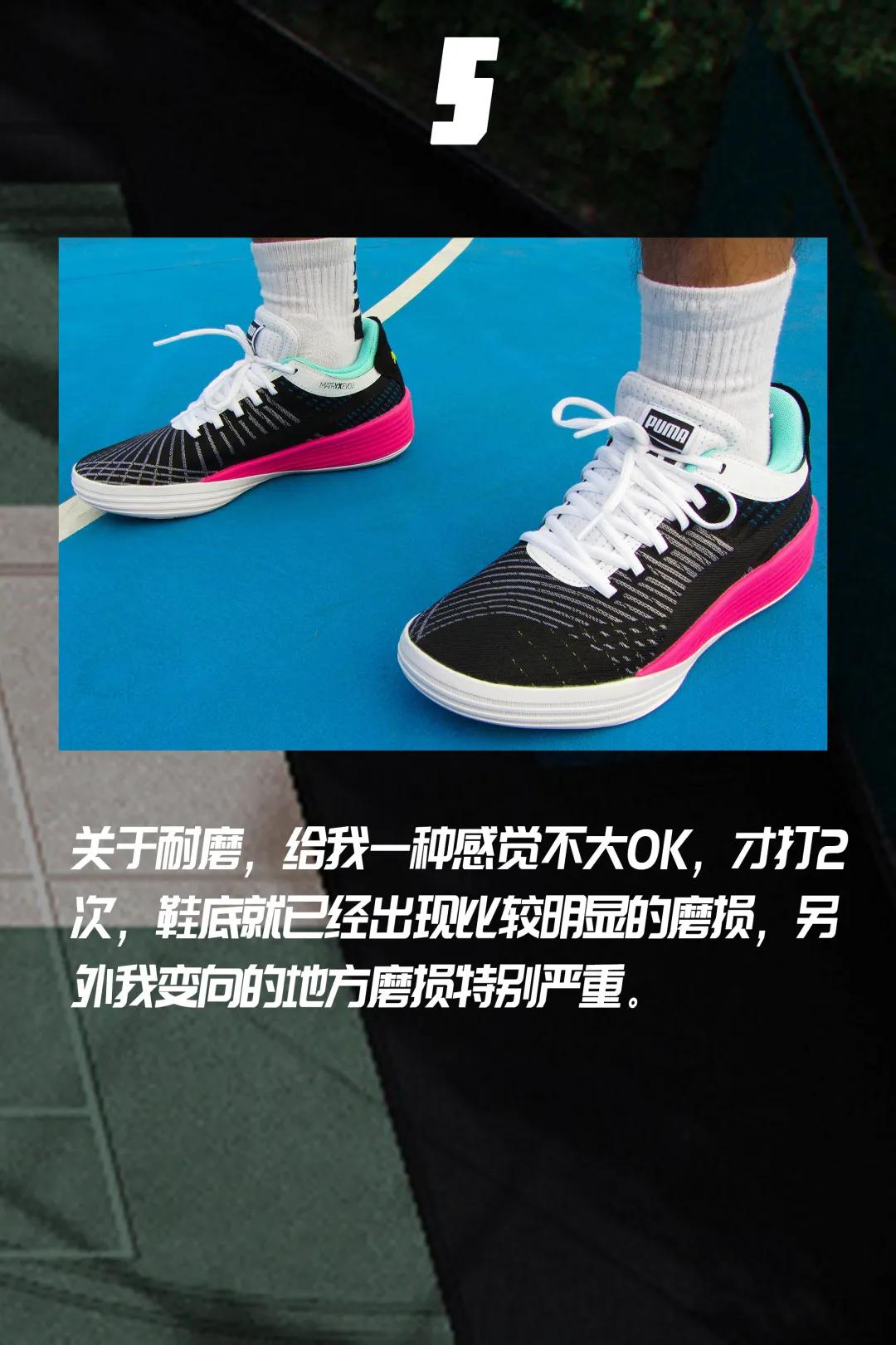 被nba禁用的篮球鞋实战测评,被nba比赛禁用的球鞋