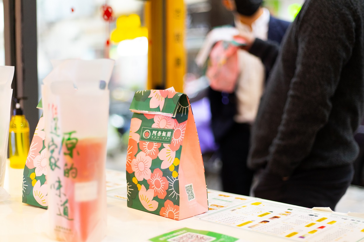 初山饭团和阿杏饭团哪个好,阿杏饭团靠谱吗