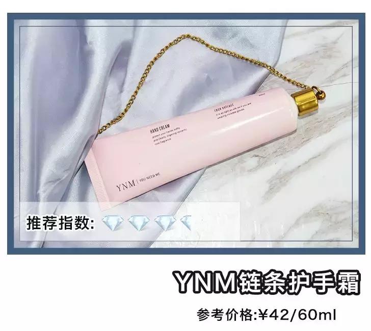 8款护手霜暖心测试,护手霜夏季专用测评