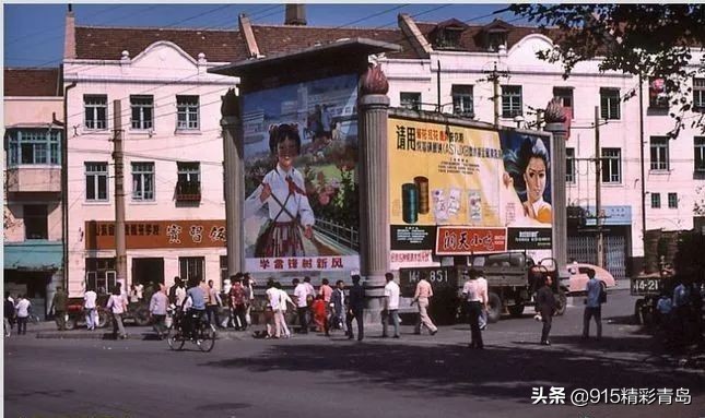 那些老青岛记忆,青岛老字号有哪四个