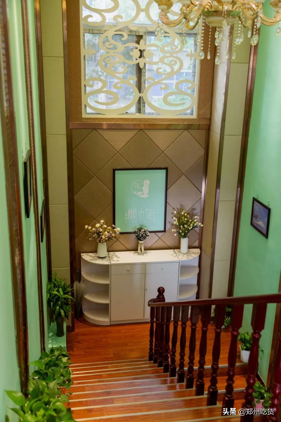 懒小姐洗颜吧,懒小姐洗颜吧怎么样