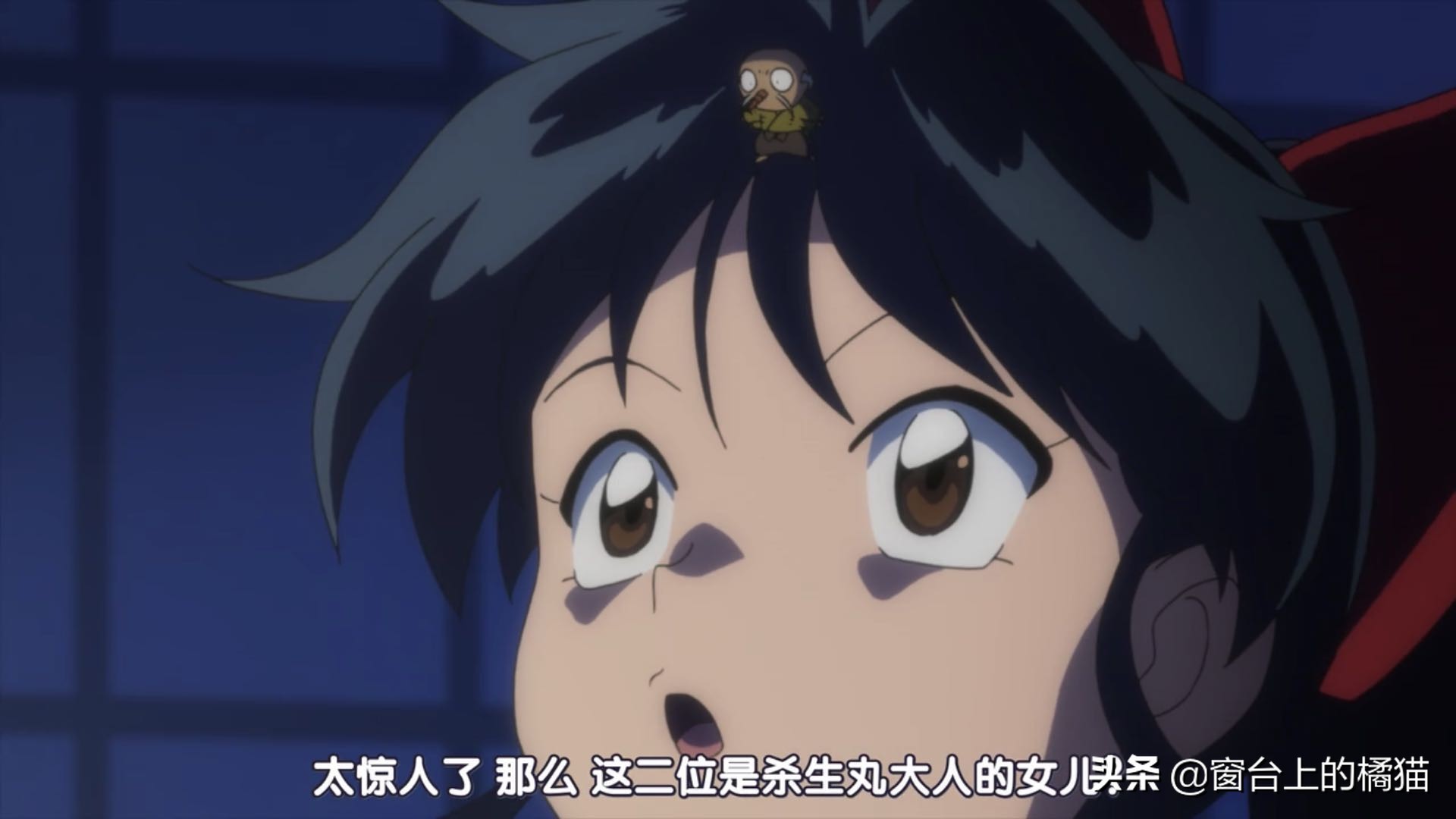 犬夜叉半妖的夜叉姬剧情介绍,犬夜叉后传大结局