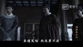 张环——奥斯卡欠你一座小金人