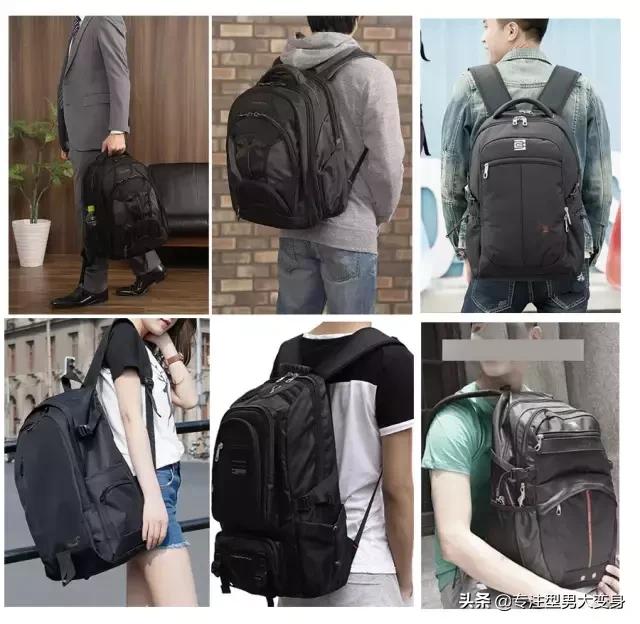 男包有什么推荐吗,男包千万别瞎买