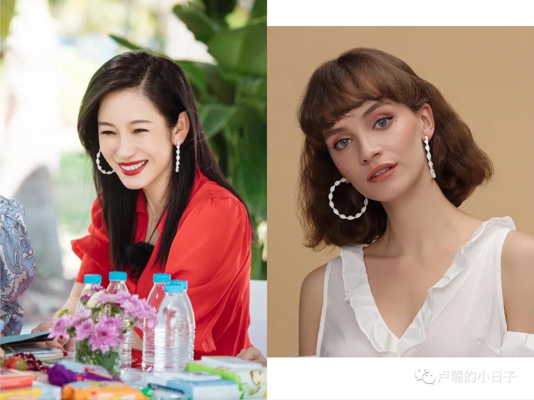 被秦海璐穿过的那些牌子,简直就是中年姐姐穿搭的模版