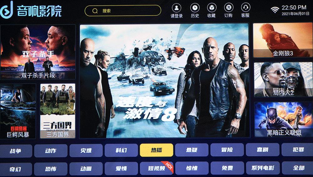 goovislite头戴显示器使用体验,可随身携带的巨幕影院