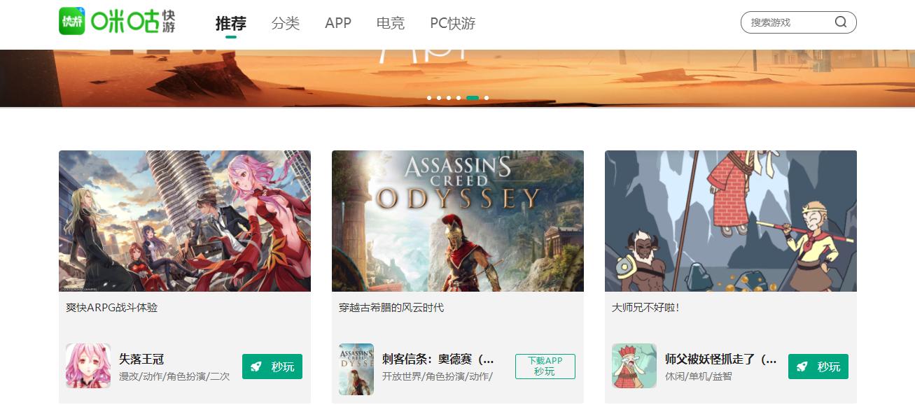 中国移动5g体验3个月,中国移动5g手机体验