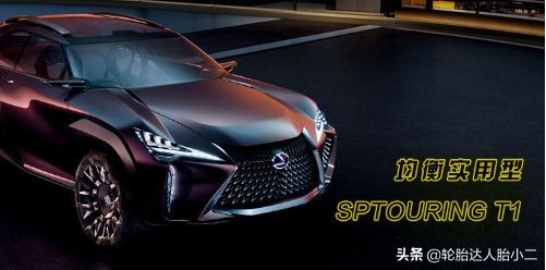 全球公认最好的10款轮胎性能排名,又静音又耐磨的轮胎有哪些